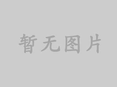 百十校庆宾朋至，机电实训展硬功